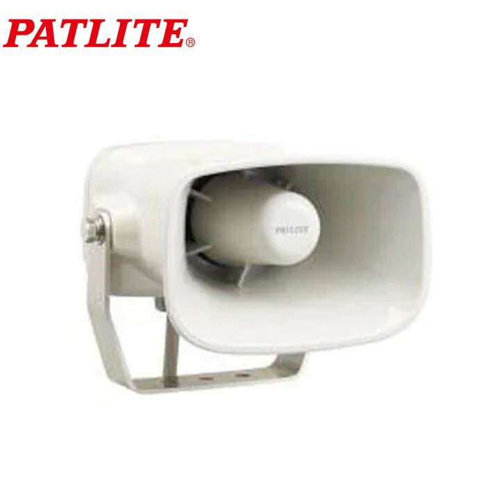 (LINEクーポン有)(送料無料) パトライト EHS-M1TE ホーン型電子音報知器