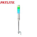 (LINEクーポン有)(送料無料) パトライト LA6-5DLJWN-RYGBC LED積層情報表示赤黄緑青白