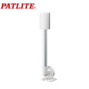 (LINEクーポン有)(送料無料) パトライト LR6-02QJNW LED積層信号ボディユニット