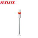 (LINEクーポン有)(送料無料) パトライト LR6-102PJBW-R LED積層信号灯・赤