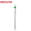 (LINEクーポン有)(送料無料) パトライト LR6-1M2WJBW-R LED積層信号灯・赤