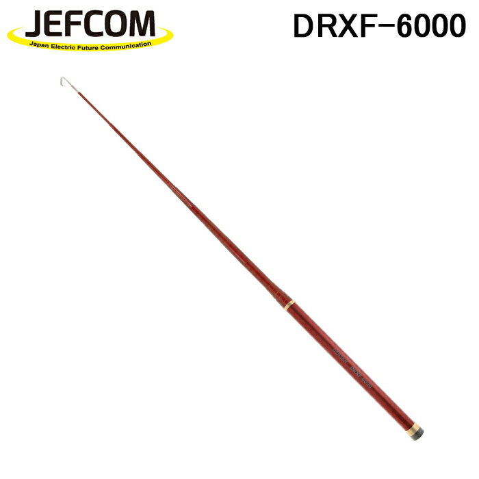 楽天市場】drf5000の通販 楽天市場】drf5000の通販
