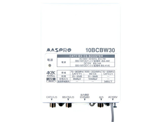 (5/20͒I100PҌ)() }Xv 10BCBW30-B CATVEBSECSu[X^