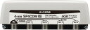 (5/15は抽選で100%P還元)(送料無料) マスプロ SP4CDW-P 4分配器 屋外用