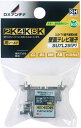 (LINE新規友だち限定クーポン配布中)DXアンテナ SU7L2S(P) 壁面テレビ端子(通電仕様) (2K・4K・8K対応)
