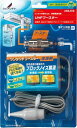 (5/15は抽選で100%P還元)DXアンテナ UHFブースター(20dB形) U20L2CB UHF帯(F形接栓型)