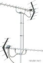 (5/15は抽選で100%P還元)DXアンテナ UHF14素子アンテナセット UA14K(UA14P3MKの後継品) 京阪神地区用アンテナセット/混合器内蔵アン...
