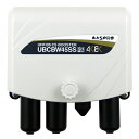 (5/15は抽選で100%P還元)(送料無料) マスプロ UBCBW45SS-P UHF・BS・CSブースター