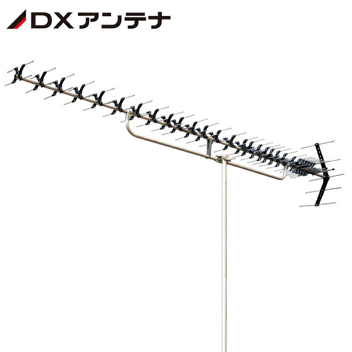 (5/15は抽選で100％P還元)(法人様宛限定)(送料無料)DXアンテナ 高性能形UHF30素子アンテナ(ローチャンネル) ULX30 1