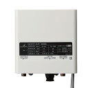 (5/15は抽選で100%P還元)(送料無料) DXアンテナ W30G CATVブースター(30dB形)