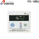 (LINEクーポン有)パーパス FC-100U GSシリーズ 対応標準風呂リモコン