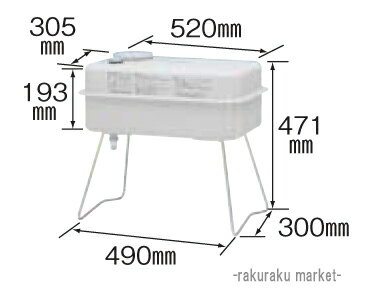 (5/10は抽選で100％P還元)サンダイヤ オイルタンク 灯油タンク 容量20リットル 屋内用 KS1-25S