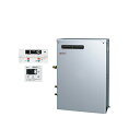 (LINE新規友だち限定クーポン配布中)ノーリツ OTX-3707AYSV 石油ふろ給湯器 浴室・台所リモコンセット フルオート セミ貯湯式 屋外据置形 前面排...