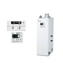 (LINEクーポン有)ノーリツ OTX-3707FV 石油ふろ給湯器 浴室・台所リモコンセット 貯湯式 屋内据置形 上方排気 強制排気 給湯&追いだき NORI...