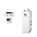 (LINE新規友だち限定クーポン配布中)ノーリツ OTX-3707SAFV 石油ふろ給湯器 浴室・台所リモコンセット オート 貯湯式 屋内据置形 上方排気 NO...