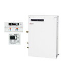 (LINEクーポン有)ノーリツ OTX-3707Y 石油ふろ給湯器 浴室・台所リモコンセット 貯湯式 屋外据置形 前面排気 給湯&追いだき ソーラー対応 NOR...