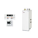 (LINEクーポン有)ノーリツ OTX-3717SAYV 石油ふろ給湯器 浴室・台所リモコンセット オート 貯湯式 屋外据置形 前面排気 NORITZ (代引不...