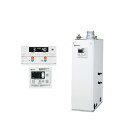 (5/20は抽選で100%P還元)ノーリツ OTX-4707FV 石油ふろ給湯器 浴室・台所リモコンセット 貯湯式 屋内据置形 上方排気 強制排気 給湯&追いだ...