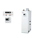 (LINEクーポン有)ノーリツ OTX-4707SAFV 石油ふろ給湯器 浴室・台所リモコンセット オート 貯湯式 屋内据置形 上方排気 NORITZ (代引不...