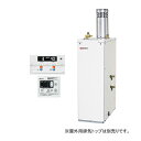 (5/20は抽選で100%P還元)ノーリツ OTX-4717YV 石油ふろ給湯器 浴室・台所リモコンセット 貯湯式 屋外据置形 上方排気 給湯&追いだき NOR...
