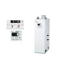 (5/20は抽選で100%P還元)ノーリツ OTX-H4707FV 石油ふろ給湯器 浴室・台所リモコンセット 貯湯式 屋内据置形 上方排気 給湯&追いだき NO...