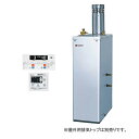 (5/20は抽選で100%P還元)ノーリツ OTX-H4717AYSV 石油ふろ給湯器 浴室・台所リモコンセット フルオート 貯湯式 屋外据置形 高圧力 上方排...