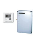 (LINEクーポン有)ノーリツ OX-3706YSV 石油給湯器 台所リモコン付属 給湯専用 セミ貯湯式 屋外据置型 前面排気 ステンレス外装 NORITZ (...