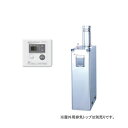 (LINEクーポン有)ノーリツ OX-3716YSV 石油給湯器 台所リモコン付属 給湯専用 セミ貯湯式 屋外据置型 上方排気 ステンレス外装 NORITZ (...