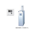 (LINEクーポン有)ノーリツ OX-4716YS 石油給湯器 台所リモコン付属 給湯専用 セミ貯湯式 屋外据置型 上方排気 ステンレス外装 ソーラー対応 NO...