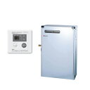 (LINE新規友だち限定クーポン配布中)ノーリツ OX-H4706YSV 石油給湯器 台所リモコン付属 給湯専用 セミ貯湯式 屋外据置型 前面排気 高圧力 ステ...