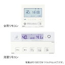 (5/15は抽選で100%P還元)ノーリツ RC-G001PEW-1(T) マルチリモコンセット石油ふろ給湯器用 無線LAN対応 インターホン付 NORITZ ...