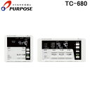 (LINEクーポン有)パーパス TC-680 GXシリーズ 対応標準セットリモコン