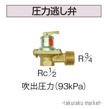 (5/15100PԸ)  塦۴ ƻ۴ ƨ UIB-9A