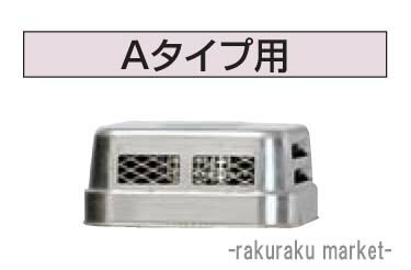 ※お客様のご都合による商品の返品・交換・キャンセルは受け付けておりません。商品仕様をご確認の上、お間違いの無いようお願い致します。◆メーカー:コロナ ◆品番:UIB-NS6 ◆沖縄県は配送不可となります。ご了承下さい。※品番通りのお手配にな...