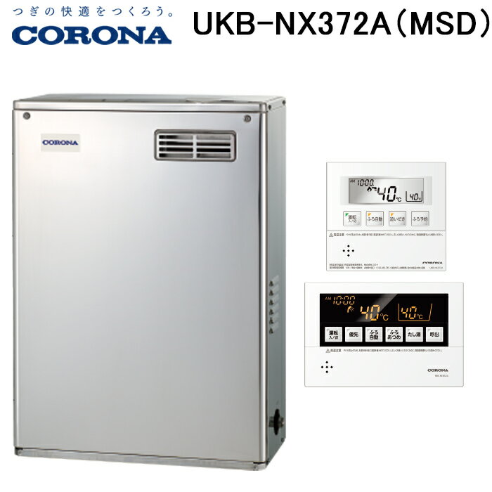 (LINEͧꥯݥ) UKB-NX372A(MSD)  NX꡼  ȥ ַ ...