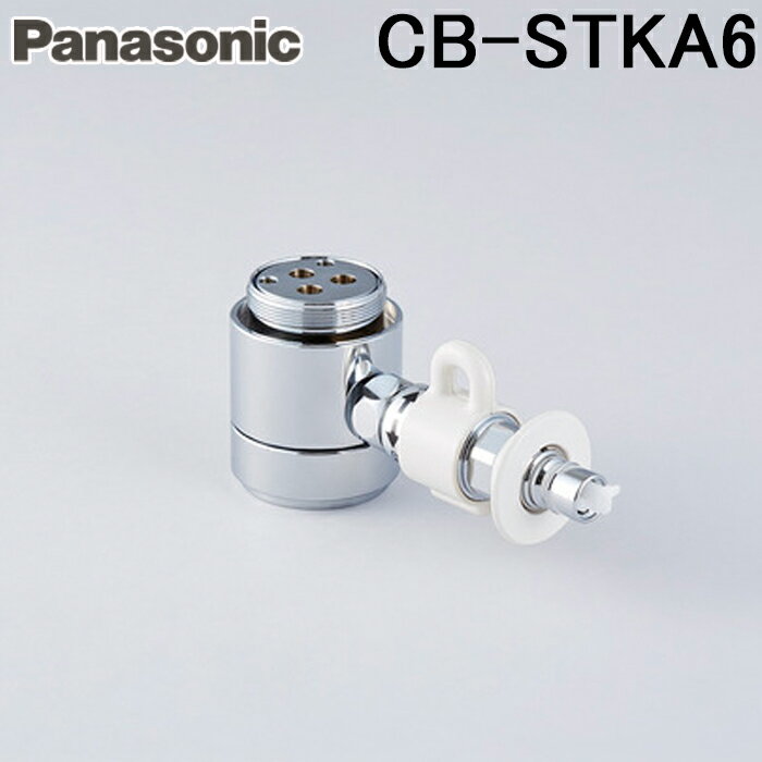 cb-stka6.jpg cb-stka6.jpg