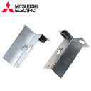 (LINEクーポン有)三菱電機 P-04TK ダクト用換気扇部材 MITSUBISHI