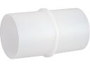 (5/15は抽選で100%P還元)三菱電機 P-05CS 住宅用ロスナイ(含む部材) システム部材 換気扇 MITSUBISHI