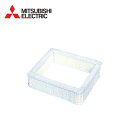 (LINEクーポン有)三菱電機 P-08PQF パイプ用ファン部材 MITSUBISHI 換気扇