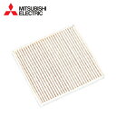(LINEクーポン有)三菱電機 P-08QHF パイプ用ファン部材 MITSUBISHI 換気扇