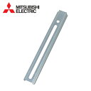(5/20は抽選で100%P還元)三菱電機 P-11TKR ダクト用換気扇部材 MITSUBISHI