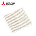 (LINEクーポン有)三菱電機 P-12QHF パイプ用ファン部材 MITSUBISHI 換気扇