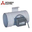 (5/20は抽選で100%P還元)(送料無料) 三菱電機 P-13DUE4 ダクト用換気扇部材 MITSUBISHI