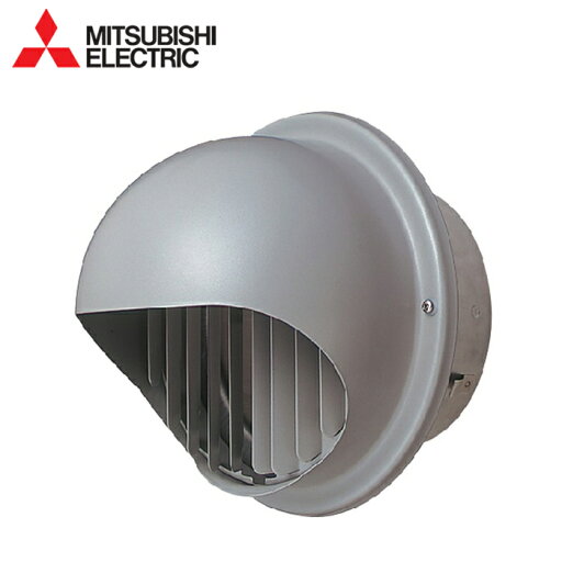 (LINEクーポン有)三菱電機 P-13FSD5-BL ダクト用換気扇部材 MITSUBISHI (LINEクーポン有)三菱電機 P-13FSD5-BL ダクト用換気扇部材 MITSUBISHI