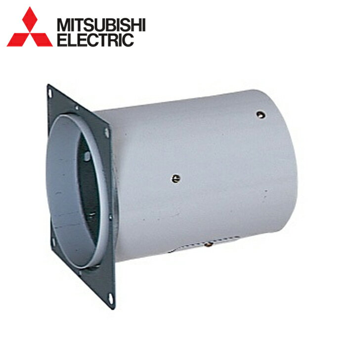 (LINEクーポン有)三菱電機 P-18DUK4 ダクト用換気扇部材 MITSUBISHI