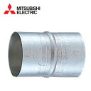 (LINEクーポン有)三菱電機 P-18PA2 ダクト用換気扇部材 MITSUBISHI