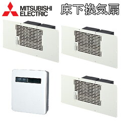 https://thumbnail.image.rakuten.co.jp/@0_mall/ra-kudenmart/cabinet/cat007/v-09ffs3.jpg