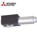 (5/20は抽選で100%P還元)三菱電機 V-20ZMSQ2 中間取付形 ダクトファン MITSUBISHI 換気扇