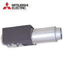 (5/20は抽選で100%P還元)三菱電機 V-25ZMSQ2 中間取付形 ダクトファン MITSUBISHI 換気扇