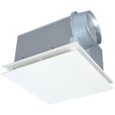 (5/20は抽選で100%P還元)(送料無料) 三菱電機 VD-25ZVX6-FP ダクト用換気扇 天井埋込形 居間 事務所 店舗用 DCブラシレスモーター搭載...